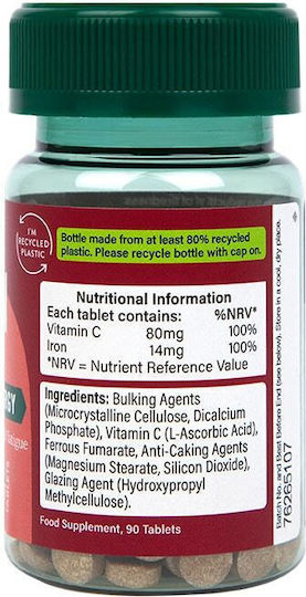 Holland & Barrett Iron με Βιταμίνη C 90 ταμπλέτες