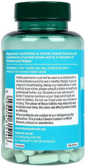 Holland & Barrett Magnesium 375мг 90 табове
