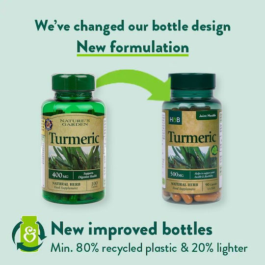 Holland & Barrett Turmeric 500мг 90 капси Куркума