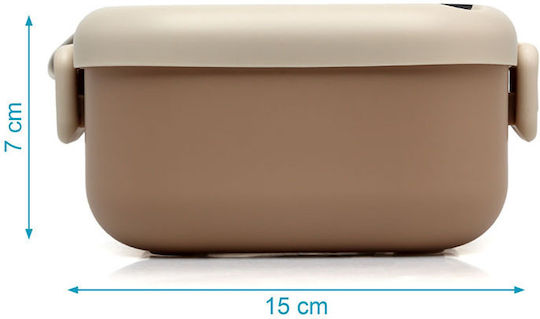 Children's Food Container Spoon 750ml Beige Kiokids 4249