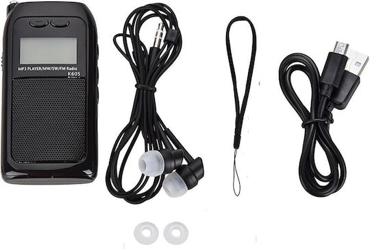 Battery with USB Black