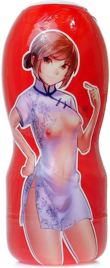 Masturbator Manga Boss Series