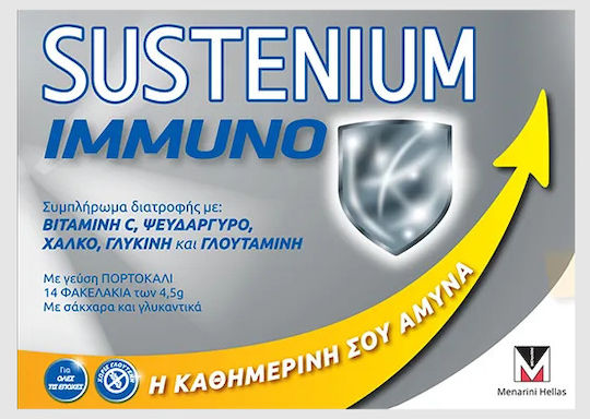 Sustenium Immuno Συμπλήρωμα για την Ενίσχυση του Ανοσοποιητικού 14 φακελίσκοι Πορτοκάλι