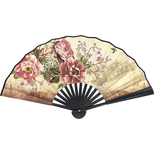 Gift-Me Flower Fan Cream 26.5cm