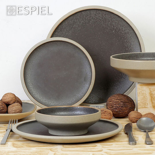 Espiel Karma Serving Platter Oval made of Porcelain Brown 33.5x23cm Espiel Karma Serving Platter Oval made of Porcelain Brown 33.5x23cm