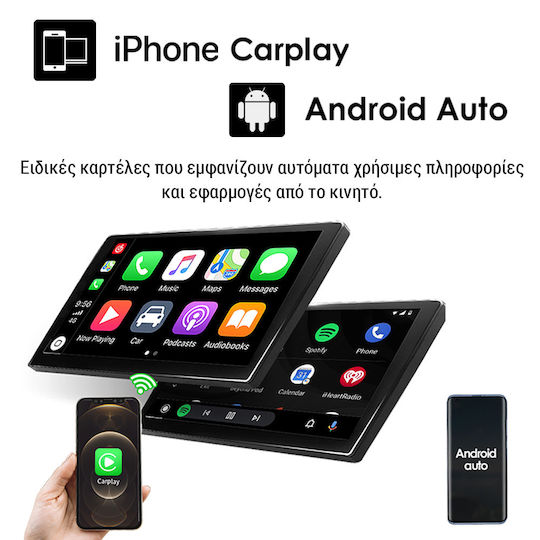 Kirosiwa Ηχοσύστημα Αυτοκινήτου για Chevrolet Epica 2006-2012 (Bluetooth/USB/AUX/WiFi/GPS/Apple-Carplay/Android-Auto) με Οθόνη Αφής 7"