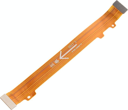 Motherboard Flex Kabel Huawei P8 Lite 2017 Honor 8 Lite
