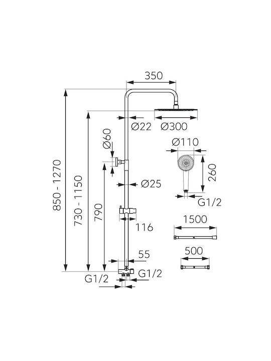 Karag Wizard Pro Στήλη Ντουζ με Μπαταρία 127cm