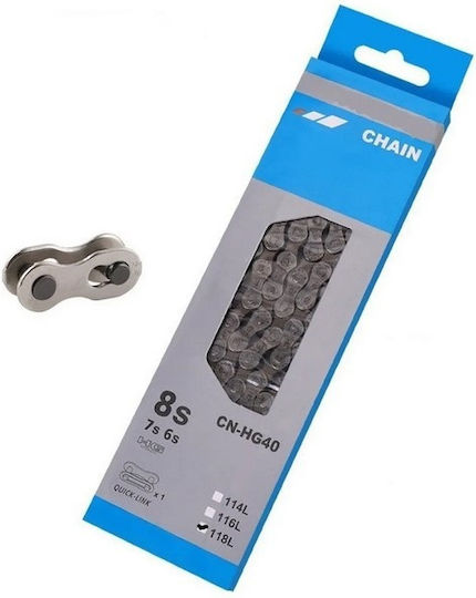 Shimano CN-HG40 Ασφάλεια Αλυσίδας Ποδηλάτου Ασφάλειες 7/8 Sp Narrow