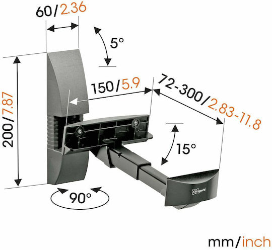 Vogel's Тонколонни стойки Стенен VLB 200 (Двойка) в Черен Цвят