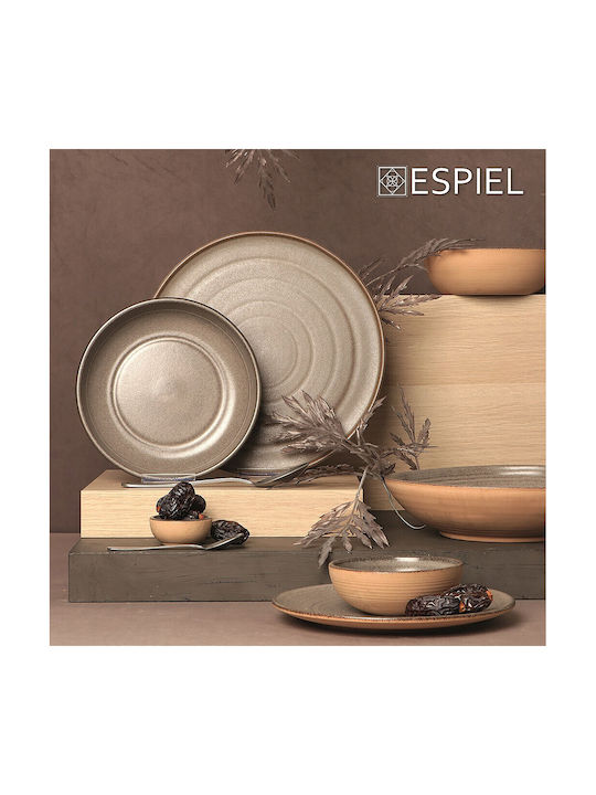 Espiel Calabria Serving Bowl Round Beige with Diameter 6.5cm