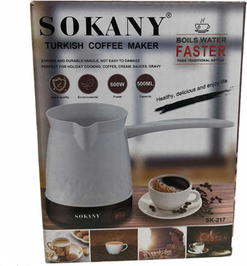 Sokany SK-217 Electric Greek Coffee Pot 600W with Capacity 500ml White