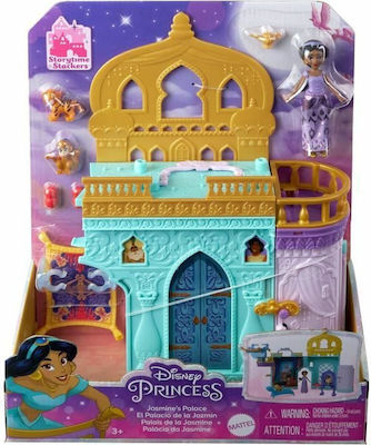 Mattel Jucărie Miniatură Jasmine Multicolor