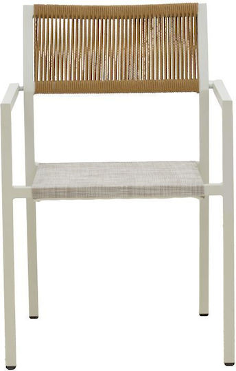 Градински Стол Алуминиев Savor Бял 55x58x63см