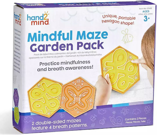 Hand2mind Mindfulness Labyrinth Garden Pack 3+ години 95418
