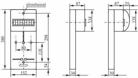 Elektro Plast Wall mounted Fuse Box