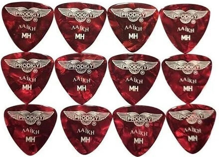 Prodigy Πένες Μπουζουκιού Plectrum Red Pearl Heavy Σετ 12τμχ
