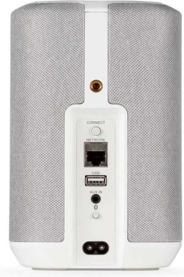 Denon Sound System 1 Heos 1 with WiFi and Bluetooth White