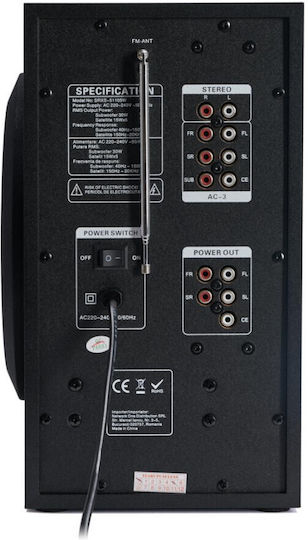 Serioux Ηχοσύστημα 5.1 Soundrise SRXS-51105W 105W με Digital Media Player και Bluetooth Μαύρο