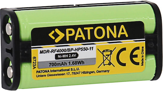 Patona Camera Battery 0750 Nickel-Metal (Ni-MH)
