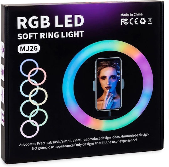 RGB Ring Light 26cm με Τρίποδο Δαπέδου και Βάση για Κινητό