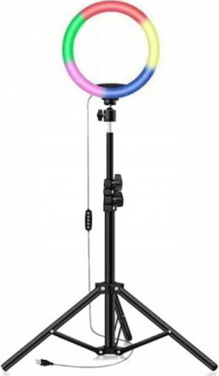 Selfie Ring Light RGB Ring Light 2500 - 4500K with Tripod Floor and Mobile Holder