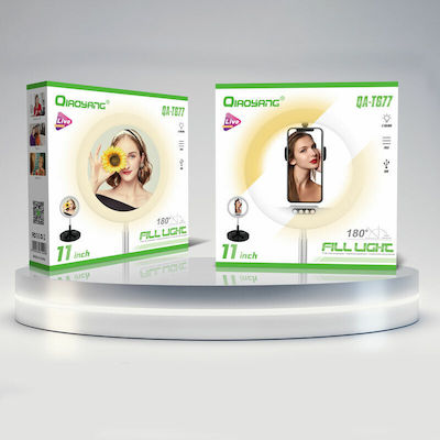 QA-T677 Ring Light with Mobile Holder