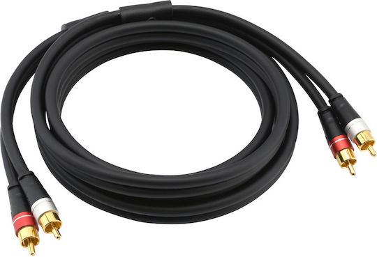 Oehlbach Audio Kabel 2x RCA-Stecker - 2x RCA-Stecker 0.5m