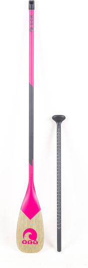 Κουπί Sup Ρυθμιζόμενο 160-215cm Full Carbon Bamboo Λεπίδα – Ruby Sck