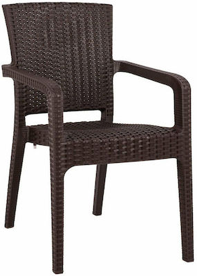 Σετ Τραπεζαρίας Εξωτερικού Χώρου Rattan 135x80x75 Καφέ 5τμχ