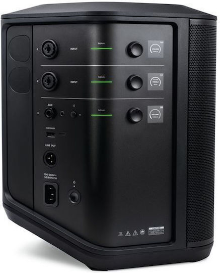Bose S1 Pro+ Stand Bundle 869583-2100 Active Speaker PA 160W with Woofer 6" with Battery 24x28x33cm.