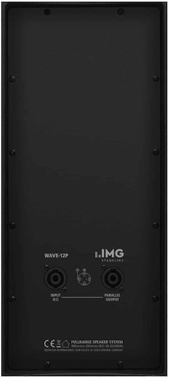 IMG Stageline WAVE-12P Passiv Sprecher PA 200W mit Woofer 12" 34x39x61cm.