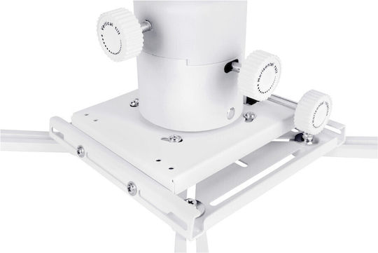 Multibrackets База за проектор на стена M Projector Mount Short Throw Deluxe 300-700 с максимално натоварване 25кг Бял
