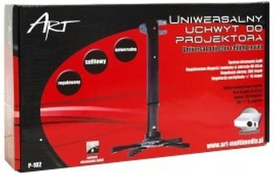 Art Βάση Projector Οροφής με Μέγιστο Φορτίο 15kg Μαύρη
