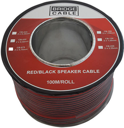 Bridge Cable Καλώδιο Ηχείου Ατερμάτιστο 1m (CB-050) 1τμχ