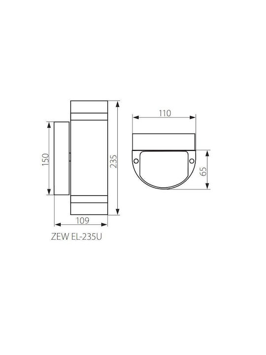 Kanlux Επιτοίχιο Εξωτερικό Φωτιστικό 10.9x11x23.5εκ. Kanlux Επιτοίχιο Εξωτερικό Φωτιστικό 10.9x11x23.5εκ.