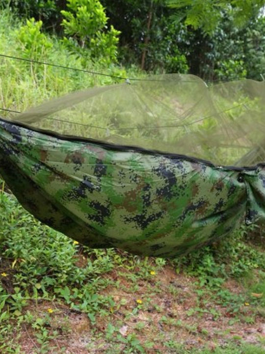 Hängematte Einzeln Stoff Grün 140x260cm Hängematte Einzeln Stoff Grün 140x260cm
