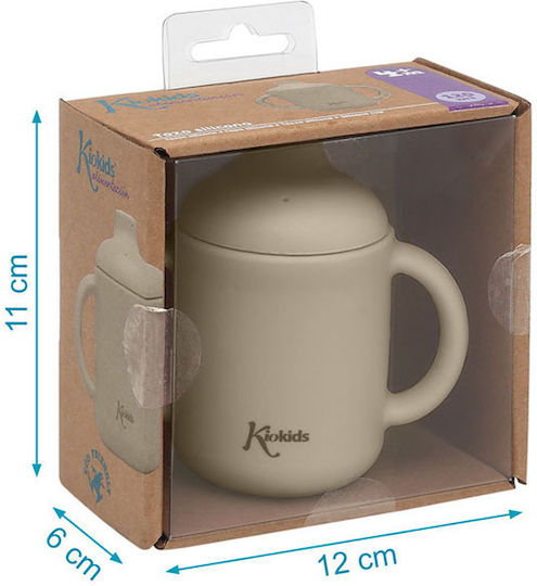Kiokids Educational Sippy Cup Silicone with Handles Beige for 4m+m+ 120ml