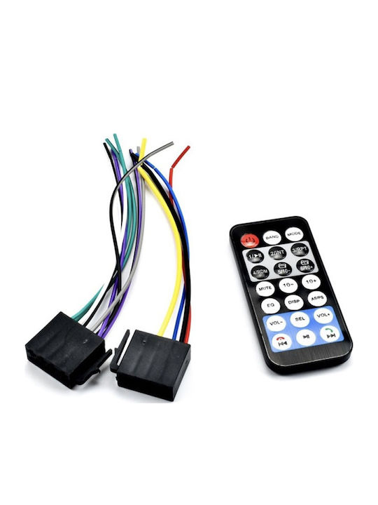 Ραδιόφωνο Αυτοκινήτου 1 DIN (Bluetooth/USB)