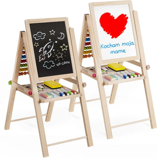 Ricokids Tafel 44x44x44cm