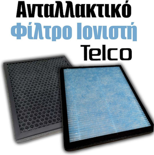 HEPA Filter for Air Ionizer