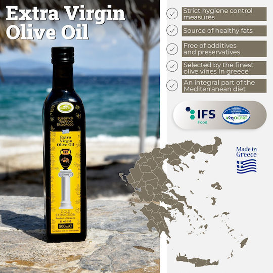 Korvel Εξαιρετικό Παρθένο Ελαιόλαδο 500ml