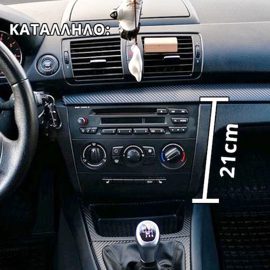 Kirosiwa Auto-Audiosystem für BMW E81 / E82 / E87 2004-2013 (Bluetooth/USB/WiFi/GPS/Apple-Carplay/Android-Auto) mit Touchscreen 9"