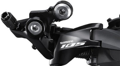 Shimano RD-R7000 Οπίσθιο Σασμάν Ποδηλάτου