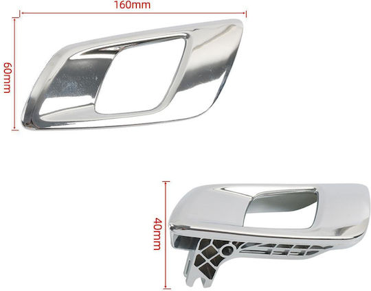 Χερούλι Πόρτας Volkswagen T6 Ford Ranger Mazda BT-50 2012-2019 68004828AA+68004829AA