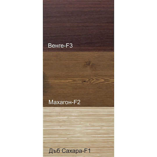 M-Mebel Баня Кабинет Ширина57.5xДължина25xВисочина68.5см Бял