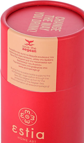 Estia Travel Cup Save the Aegean Recycelbar Glas Thermosflasche Rostfreier Stahl / Kunststoff BPA Frei 500ml Scarlet Red mit Stroh