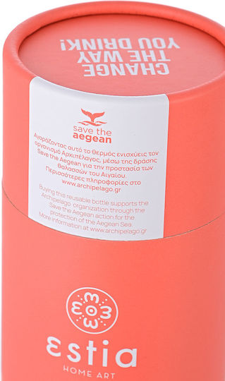 Estia Travel Cup Save the Aegean Recyclable Thermos Bottle Stainless Steel / Plastic BPA Free 500ml Fusion Coral with Straw