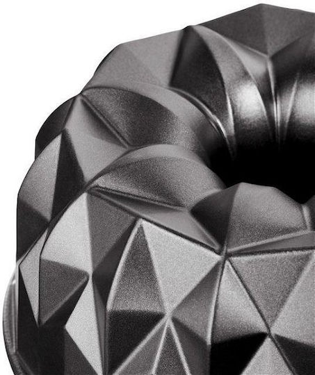 Kaiser Non-stick Aluminum Cake Baking Pan Inspiration 26x26x7cm