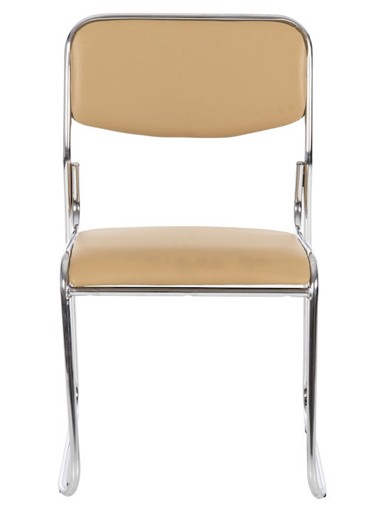 Chair Visitor with Arms in Brown Color 47x48x78cm 1pcs